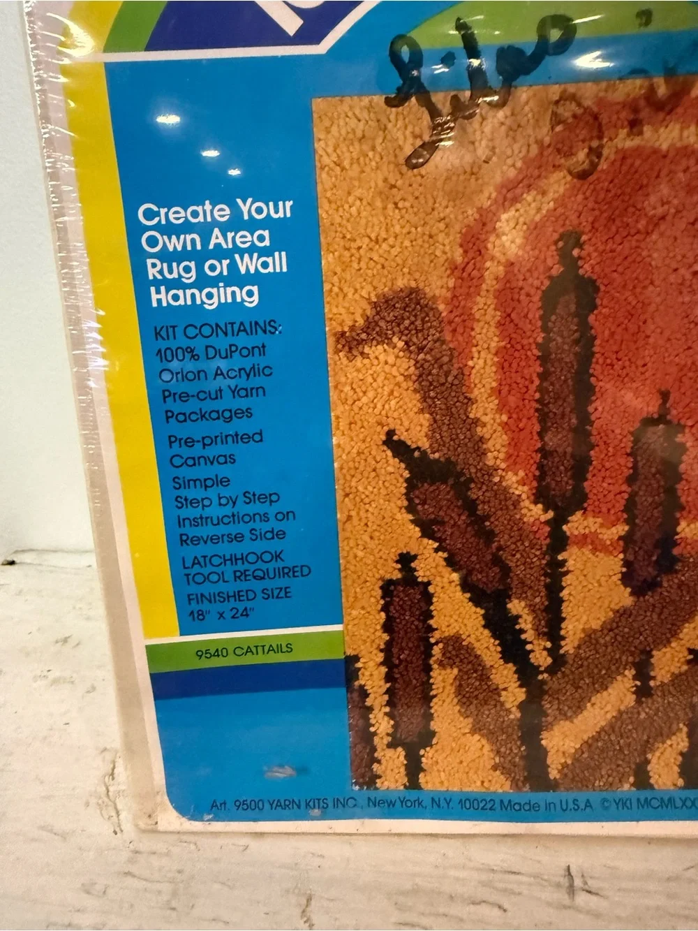 NOS Vintage 70s National Yarn Crafts Latch Hook Rug Kit 9540 Cattails- Sealed